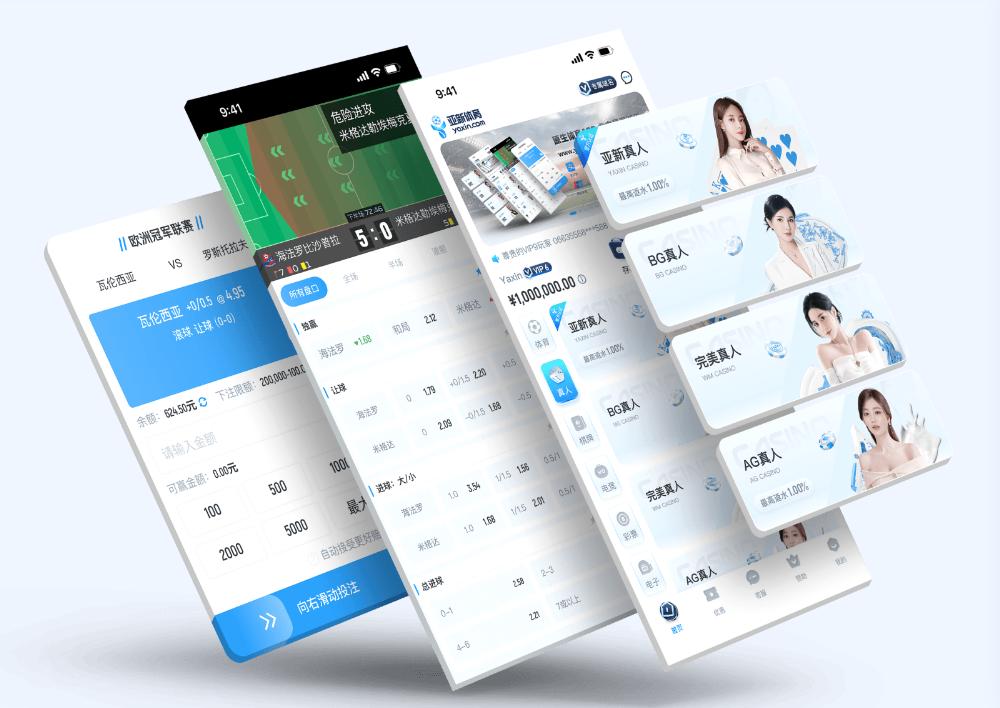 HUOBOApp下载 – 线上最佳足球买球的APP HUOBOApp下载 – 线上最佳足球买球的APP
