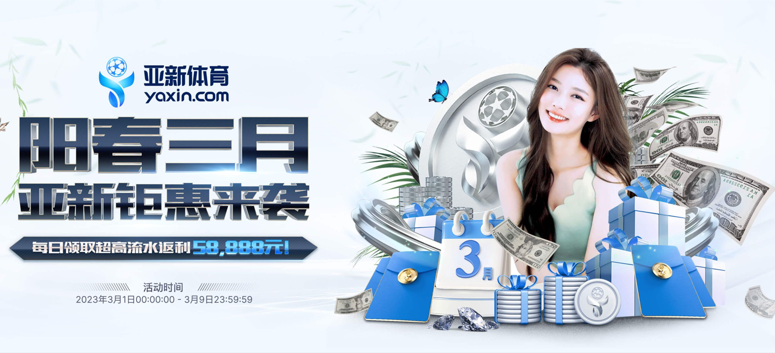 HUOBO注册开立游戏账户和游戏下注软件使用权 HUOBO注册开立游戏账户和游戏下注软件使用权