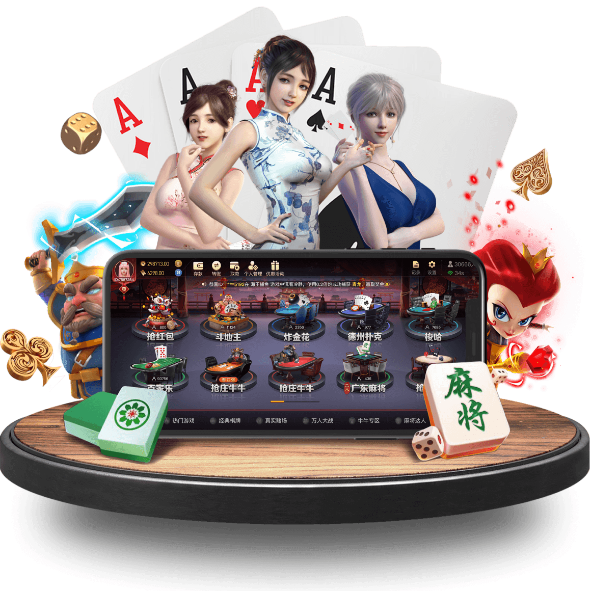 HUOBO真人app HUOBO真人app