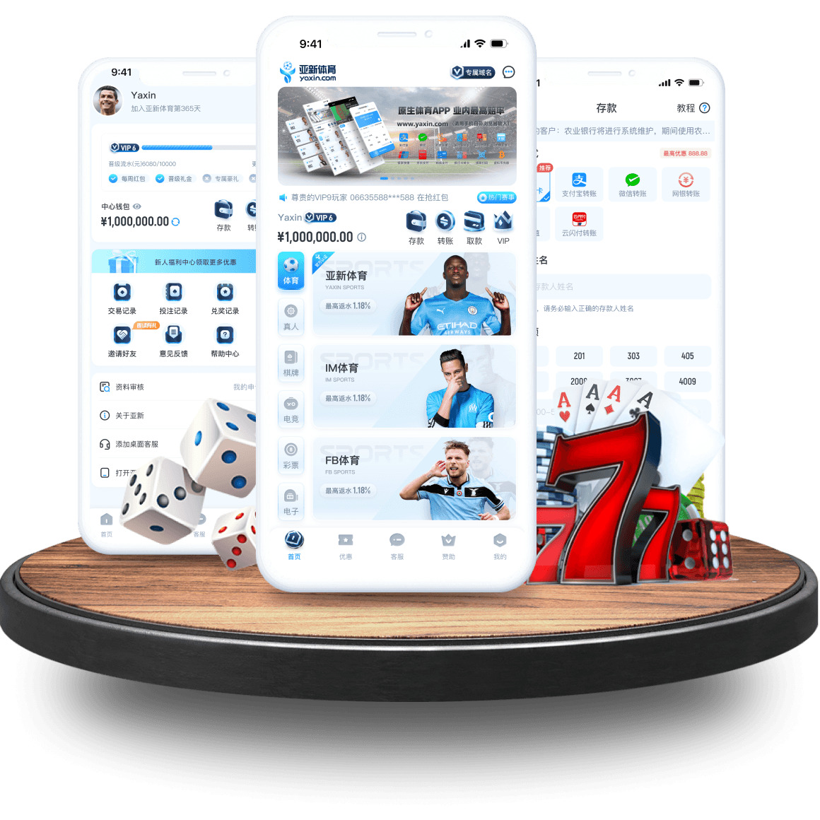 HUOBO全站app HUOBO全站app