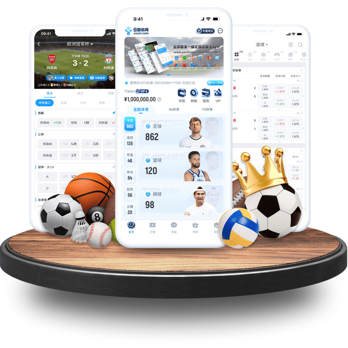 火博体育 app 火博体育 app
